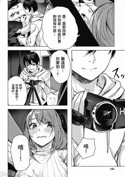 第473頁圖