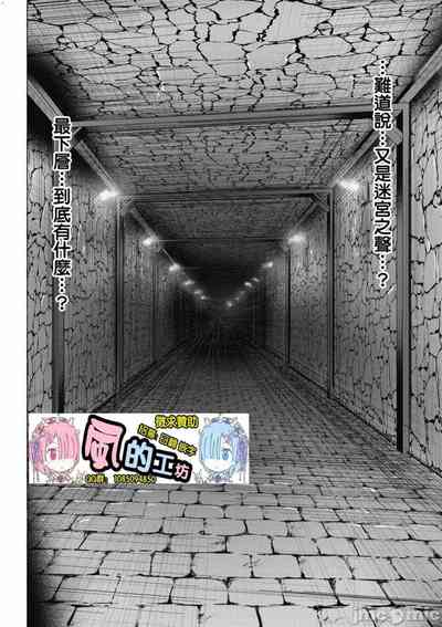 第489頁圖