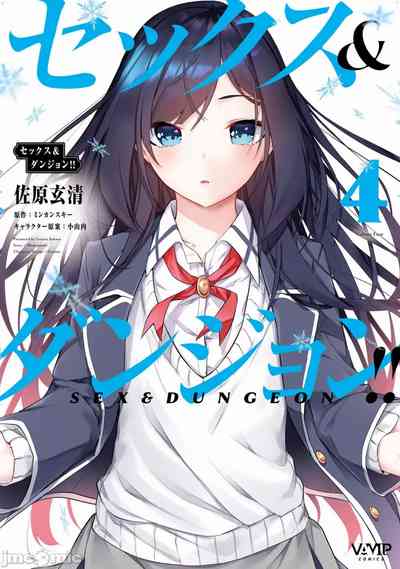 第493頁圖