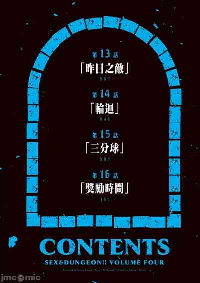 第497頁圖