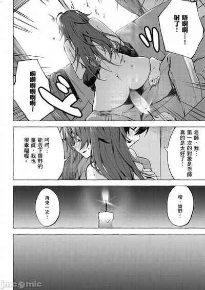 第49頁圖