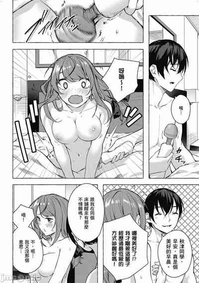 第501頁圖