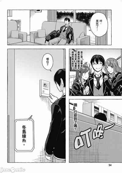 第517頁圖