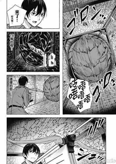 第525頁圖