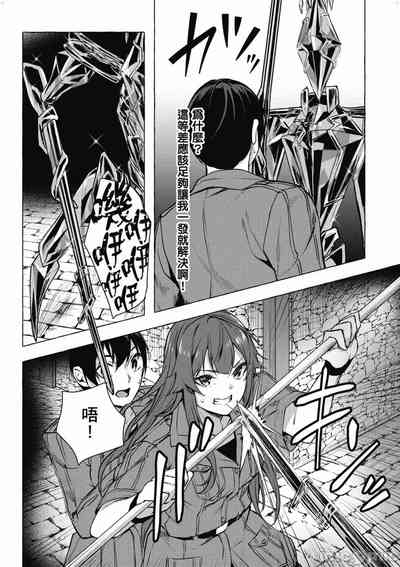 第529頁圖