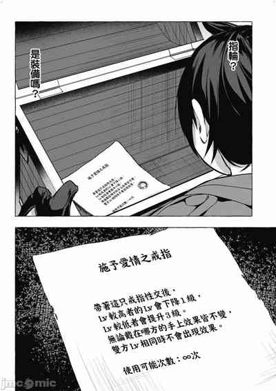 第533頁圖
