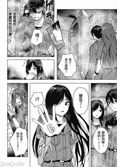 第537頁圖