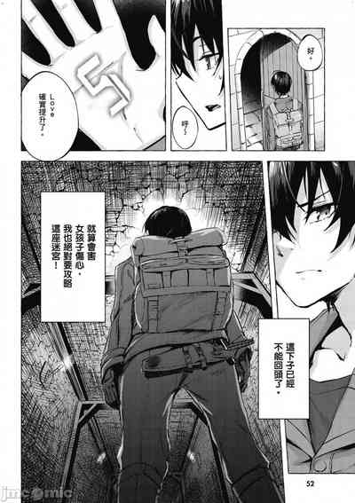 第53頁圖