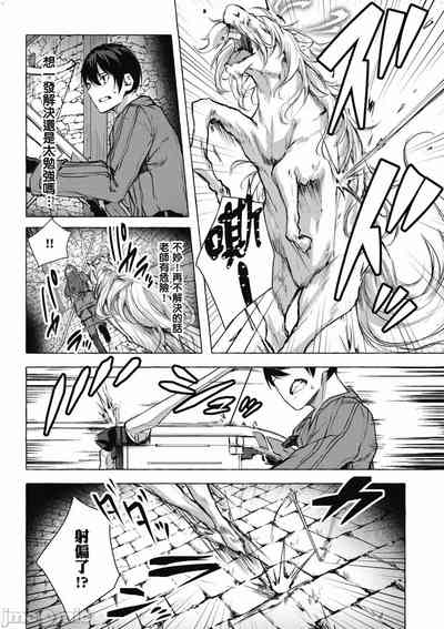 第541頁圖