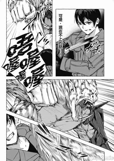 第553頁圖