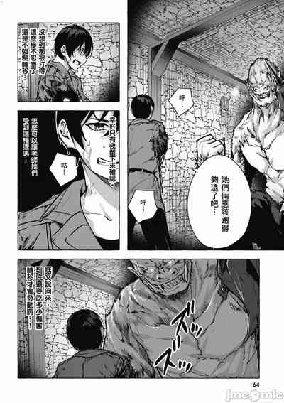 第557頁圖