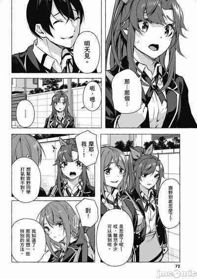 第565頁圖
