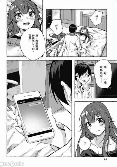 第577頁圖