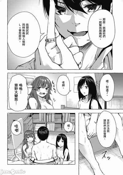 第581頁圖
