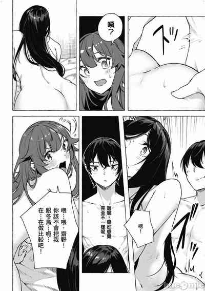 第589頁圖
