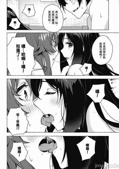 第593頁圖