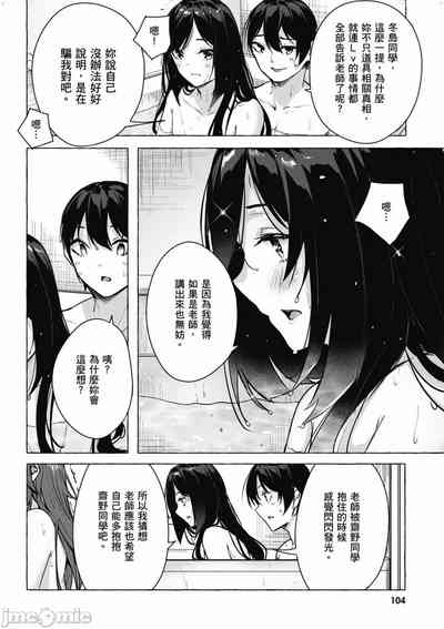 第597頁圖