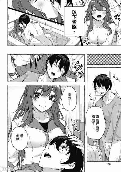 第601頁圖