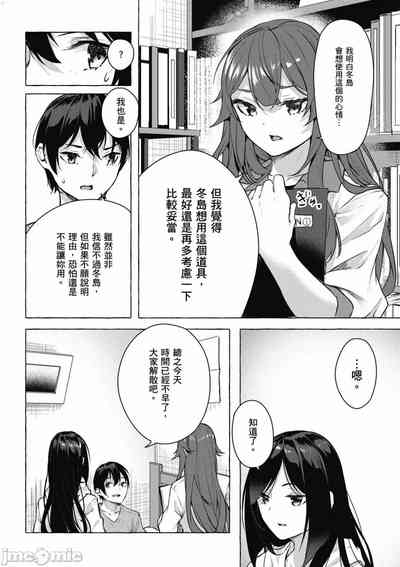 第605頁圖