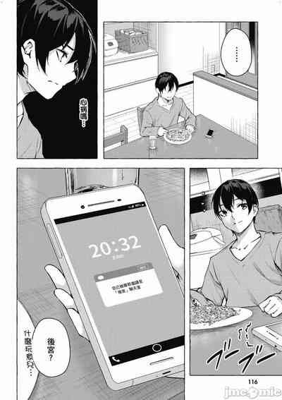 第609頁圖