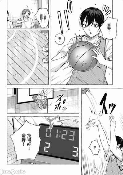 第617頁圖