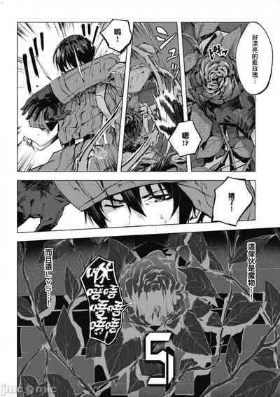 第61頁圖