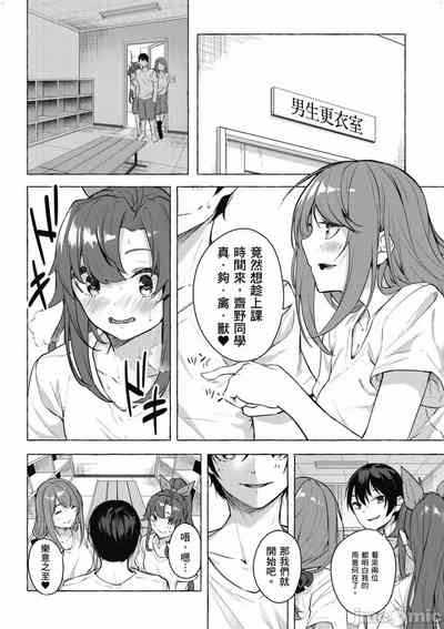 第625頁圖