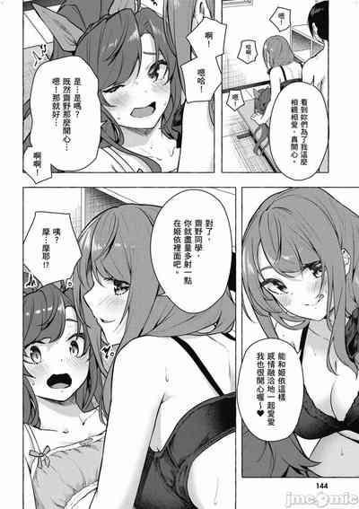 第637頁圖