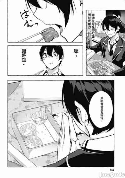 第645頁圖
