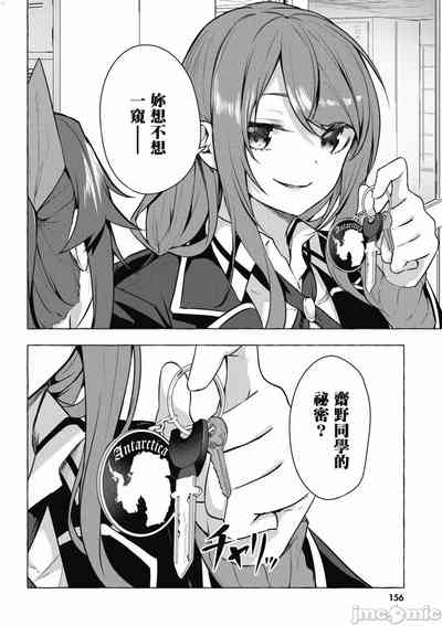 第649頁圖