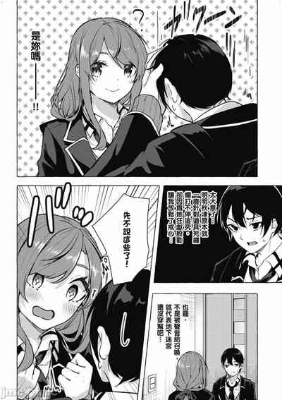 第653頁圖