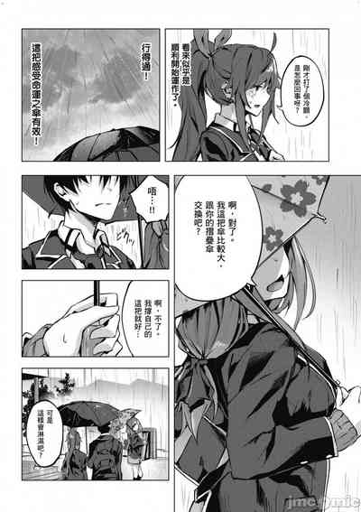 第81頁圖