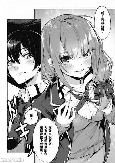 第93頁圖