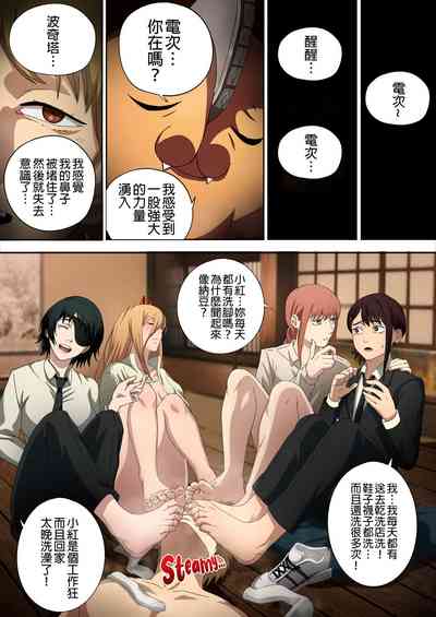第29頁圖