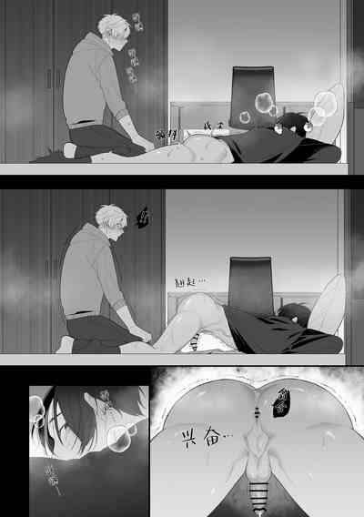 第21頁圖