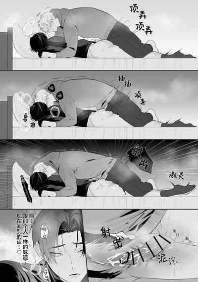 第29頁圖