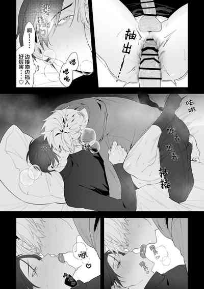 第37頁圖