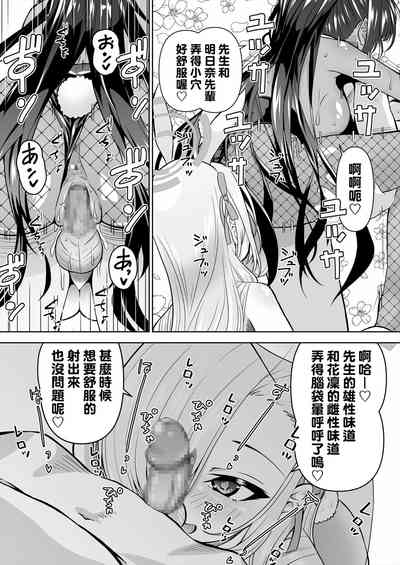 第21頁圖