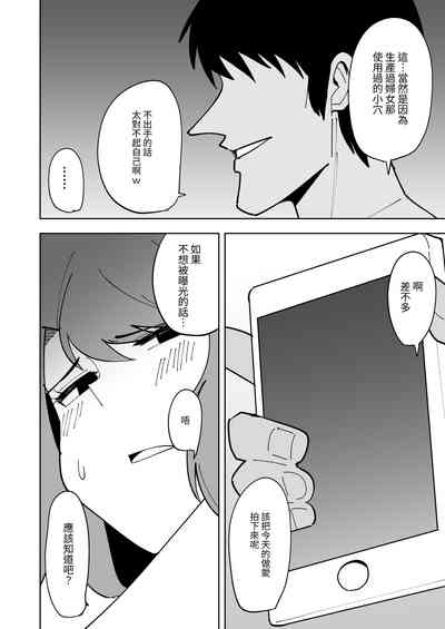 第17页图