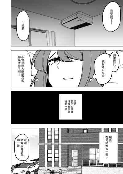 第25页图