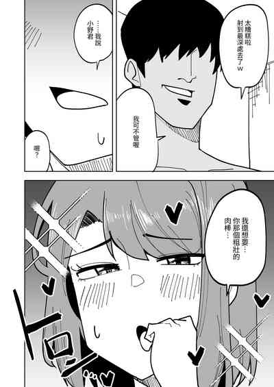 第33页图