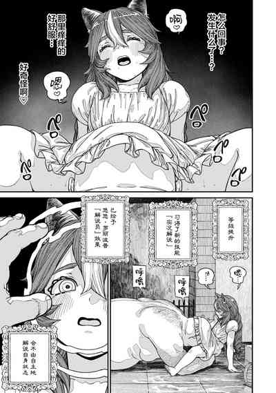 第13页图