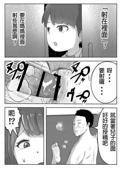第17頁圖