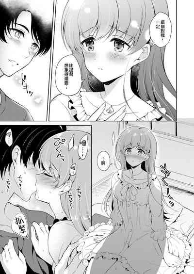 第13頁圖