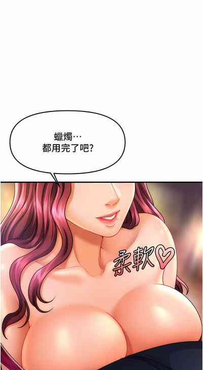 第121頁圖