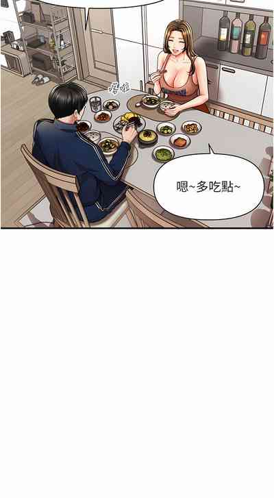 第125頁圖