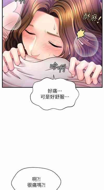 第29頁圖