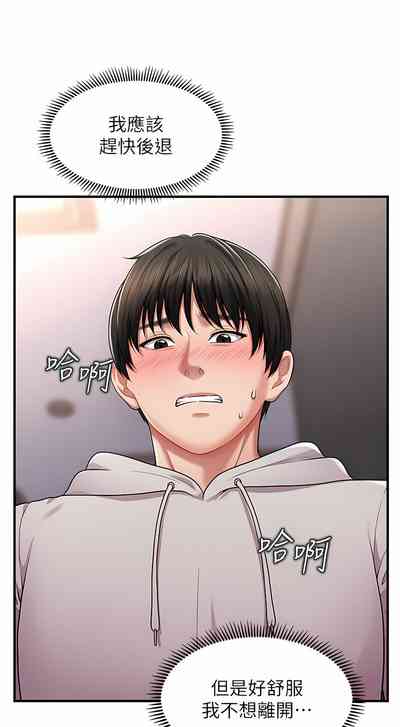 第33頁圖