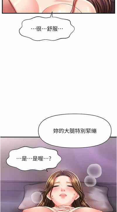 第57頁圖