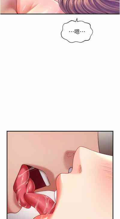 第69頁圖